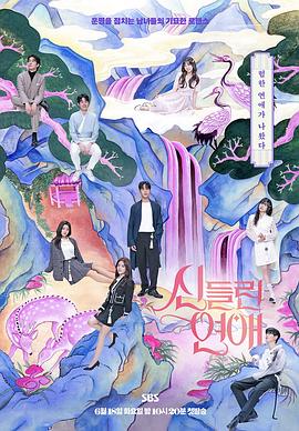 什么叫网站优化推荐机制