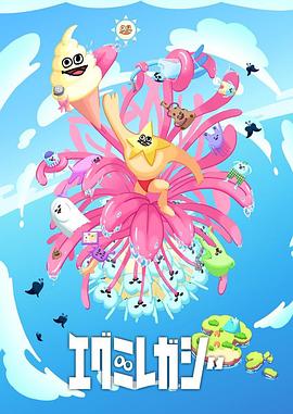 山东seo优化公司方案